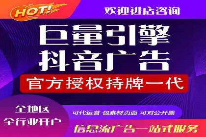 百度SEM与社交媒体结合的营销案例