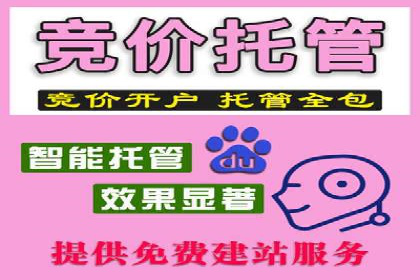 信息流营销案例：百度助力企业实现业绩增长