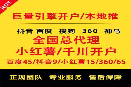 信息流平台发展历程：经典案例回顾