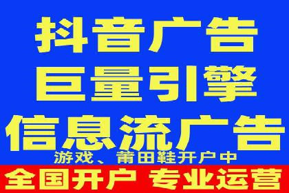 信息流运营跨界合作案例解析